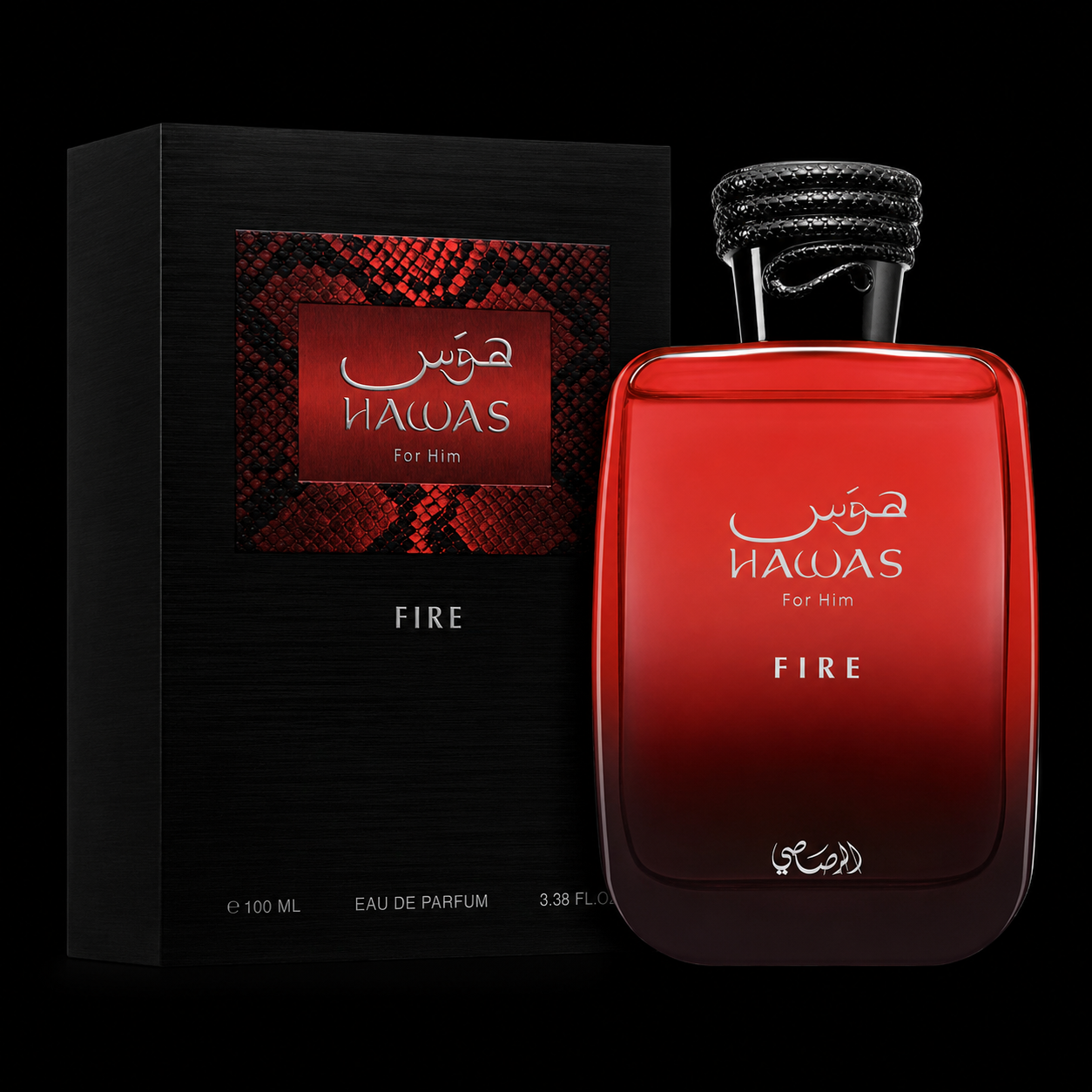 HAWAS FOR HIM FIRE