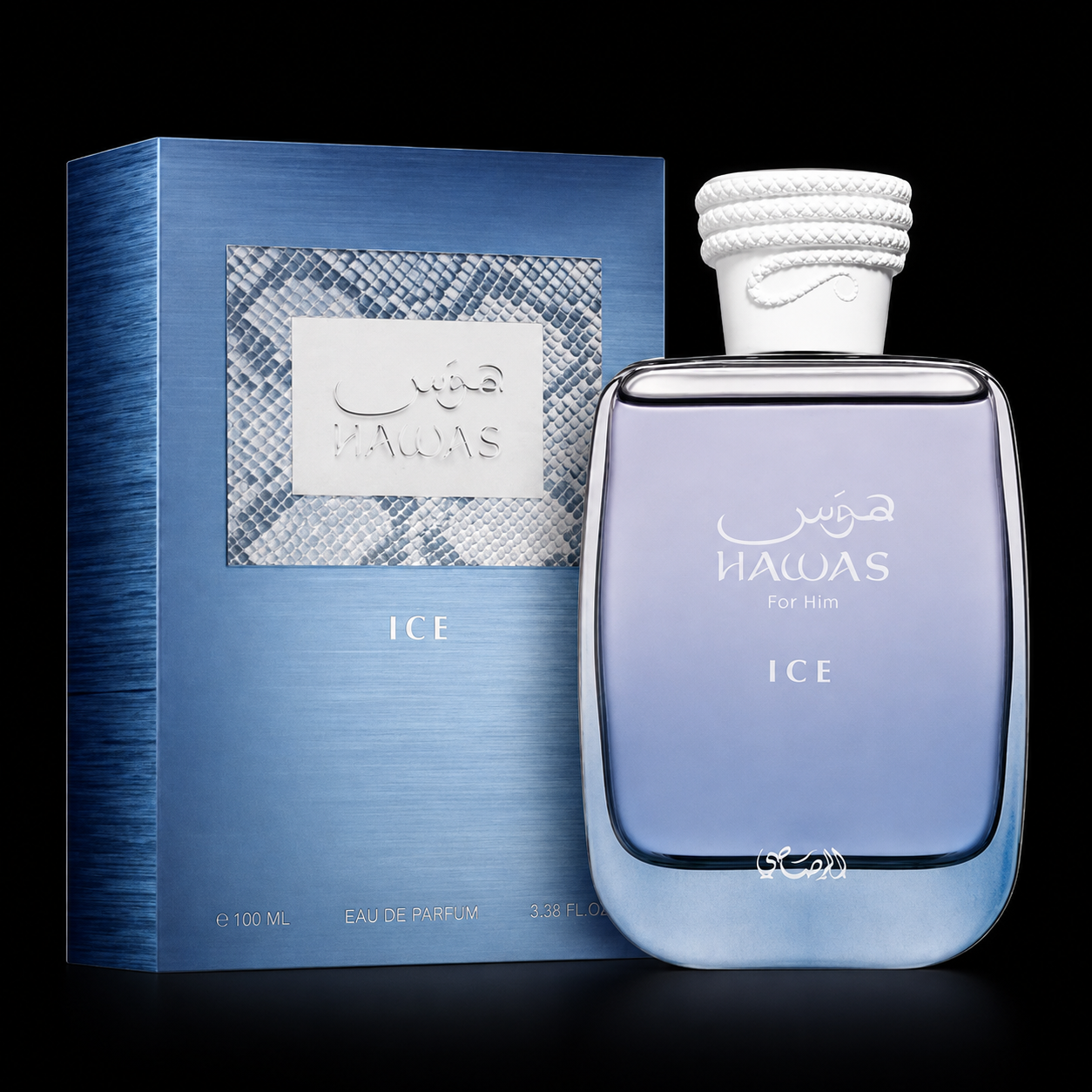 HAWAS FOR HIM ICE